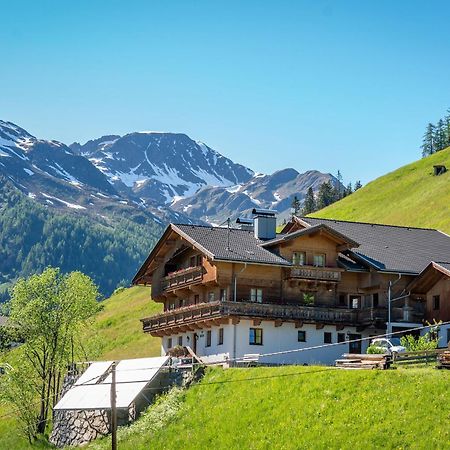 Apartmenthaus Gutwenger インナーヴィルグラーテン エクステリア 写真