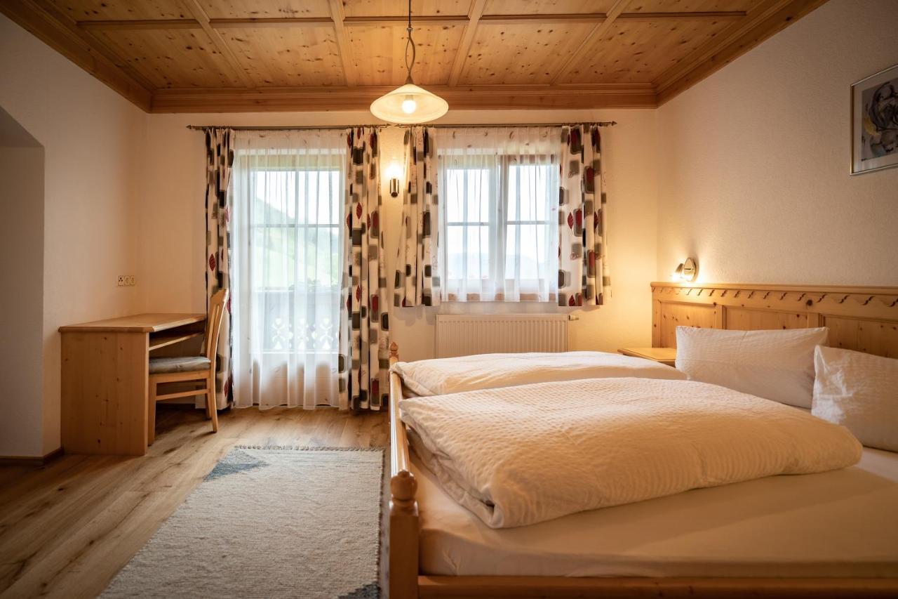 Apartmenthaus Gutwenger インナーヴィルグラーテン エクステリア 写真