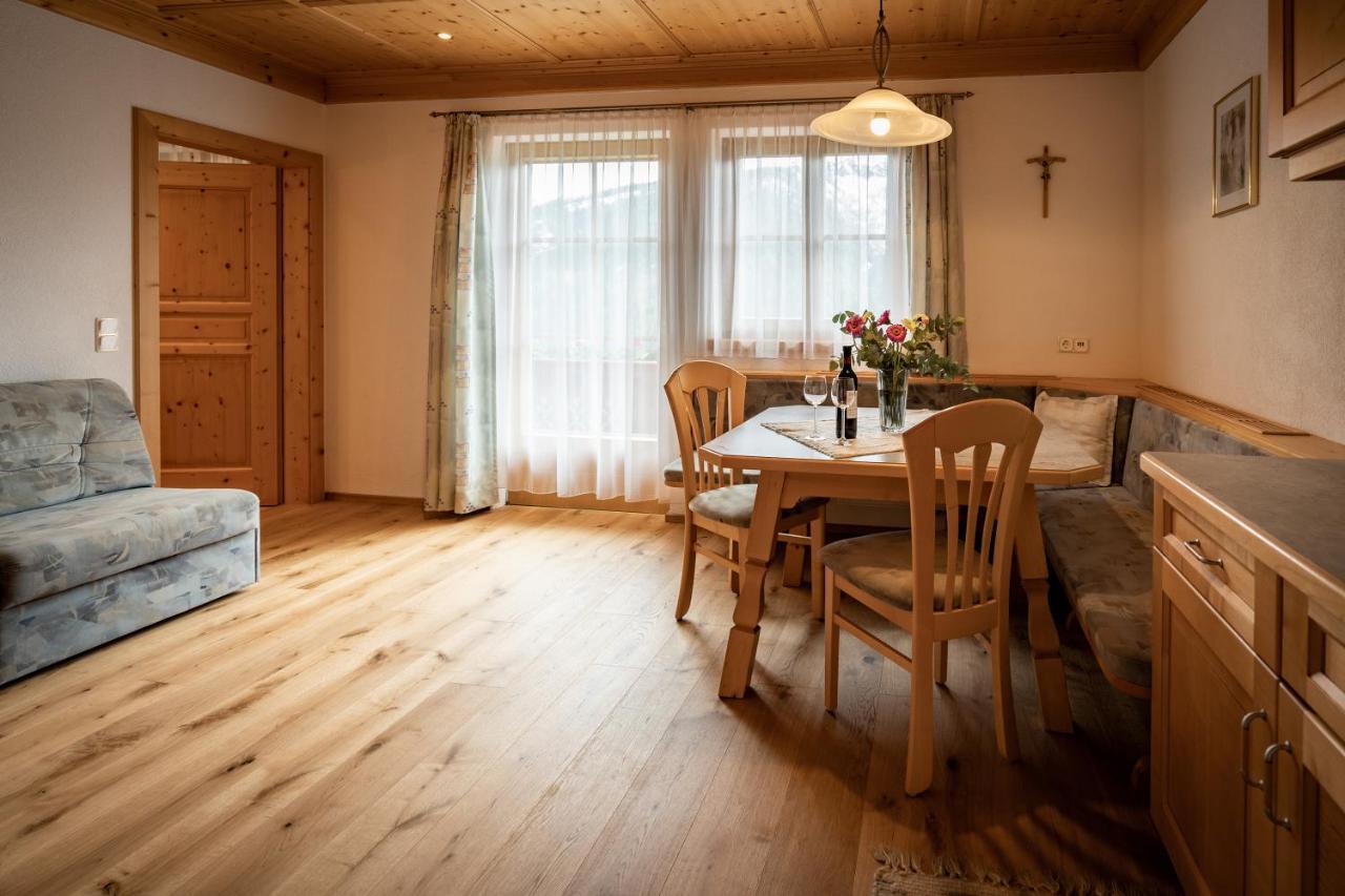 Apartmenthaus Gutwenger インナーヴィルグラーテン エクステリア 写真