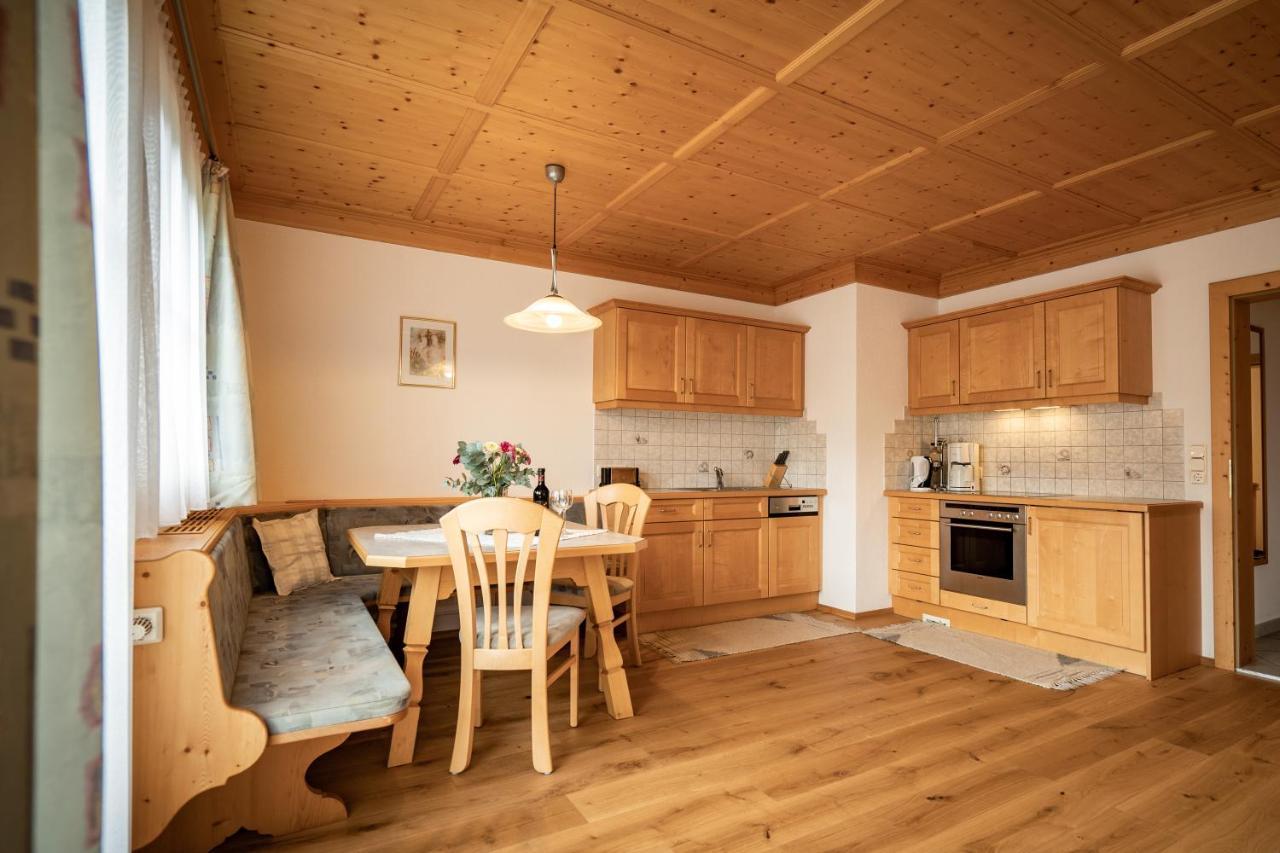 Apartmenthaus Gutwenger インナーヴィルグラーテン エクステリア 写真