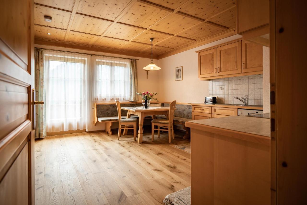 Apartmenthaus Gutwenger インナーヴィルグラーテン エクステリア 写真
