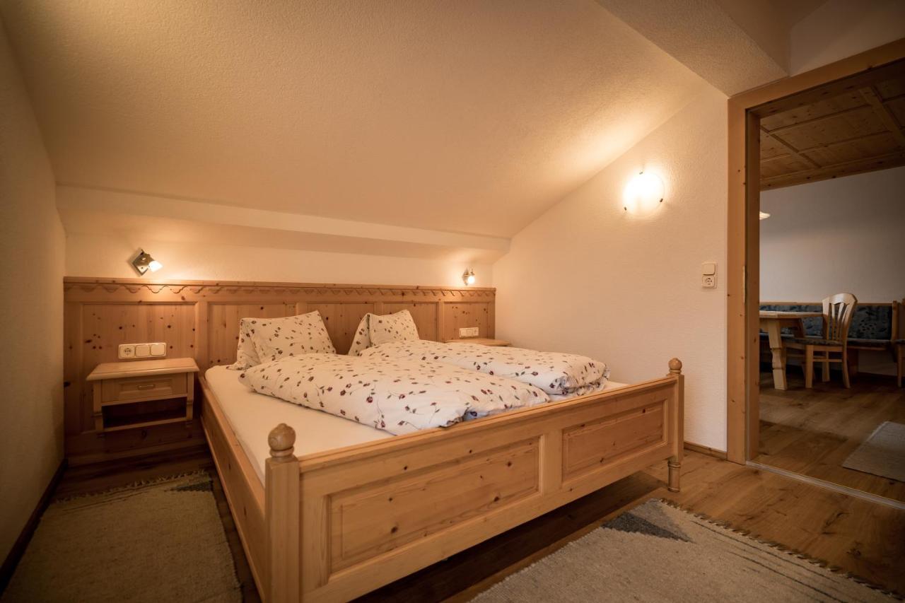 Apartmenthaus Gutwenger インナーヴィルグラーテン エクステリア 写真