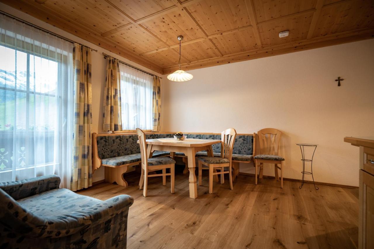 Apartmenthaus Gutwenger インナーヴィルグラーテン エクステリア 写真