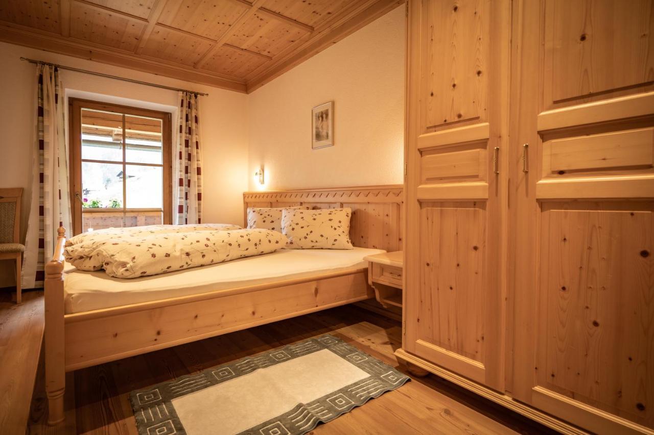 Apartmenthaus Gutwenger インナーヴィルグラーテン エクステリア 写真